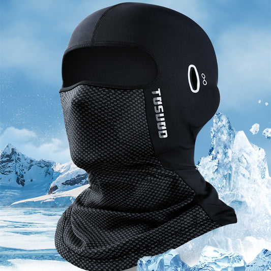 Sun Protection Ice Silk Headgear Mask Male